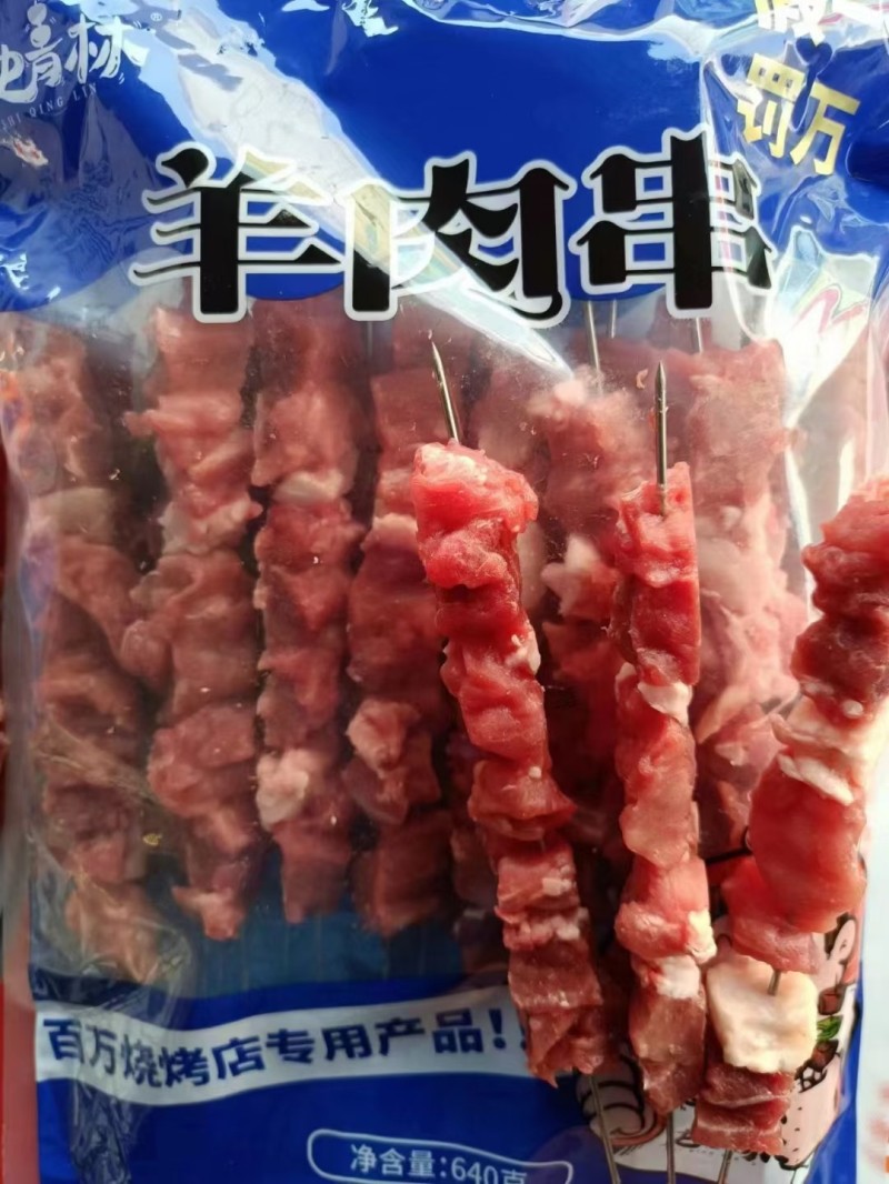 钢签羊肉串，牛肉串，猪肉串到货！跟自己店里串的一样