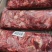 **大块牛碎肉