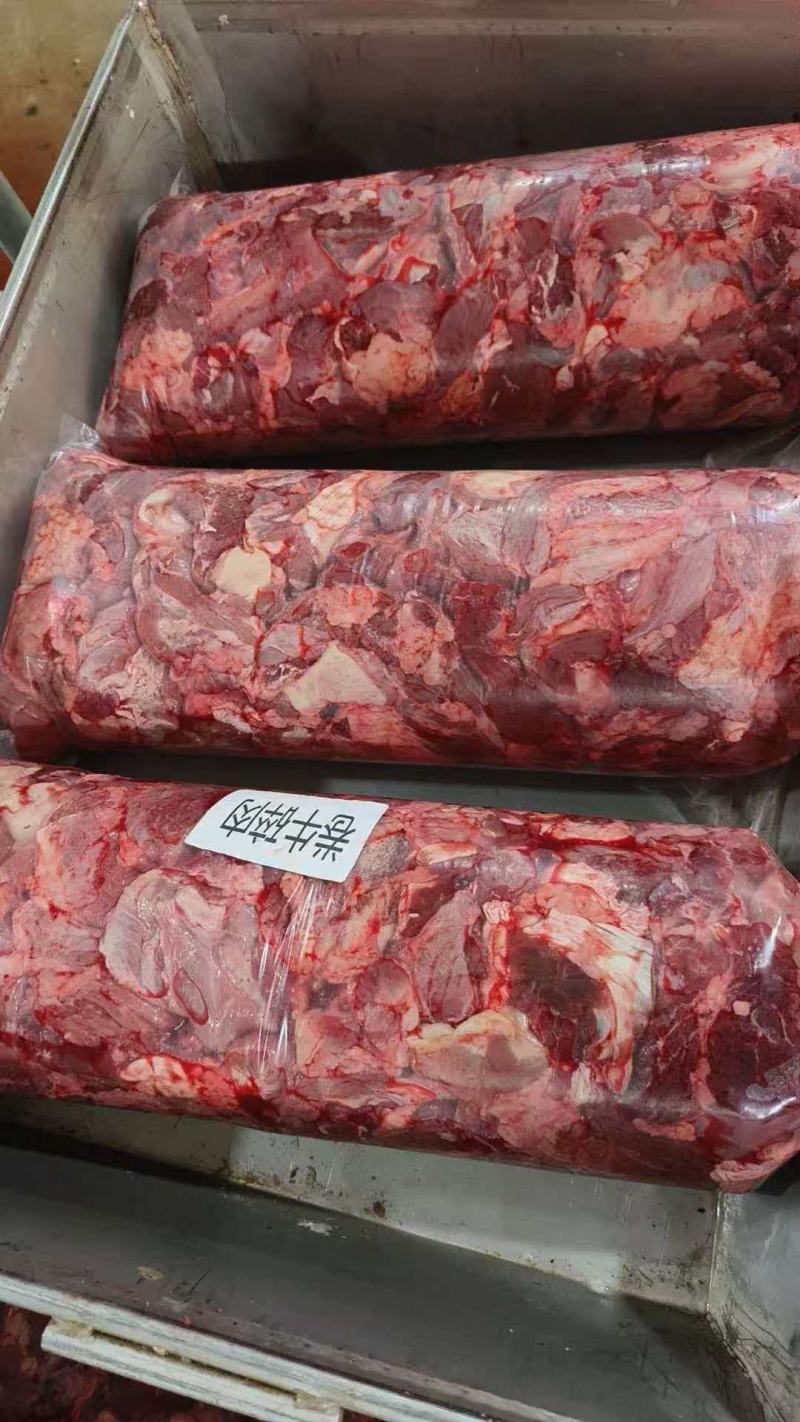 **大块牛碎肉