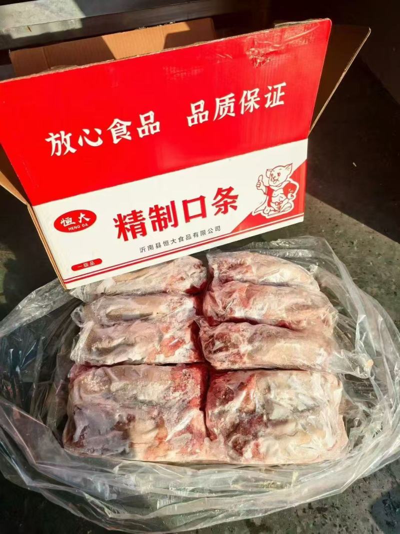 猪口条猪舌头
