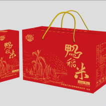 黑龙江鸭稻米稻香米礼盒装5kg品质保证诚信经营
