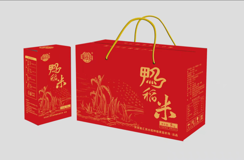 黑龙江鸭稻米稻香米礼盒装5kg品质保证诚信经营