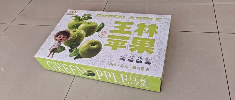 山东礼盒包装价格优惠供货全国市场量大从优可定制包装优惠