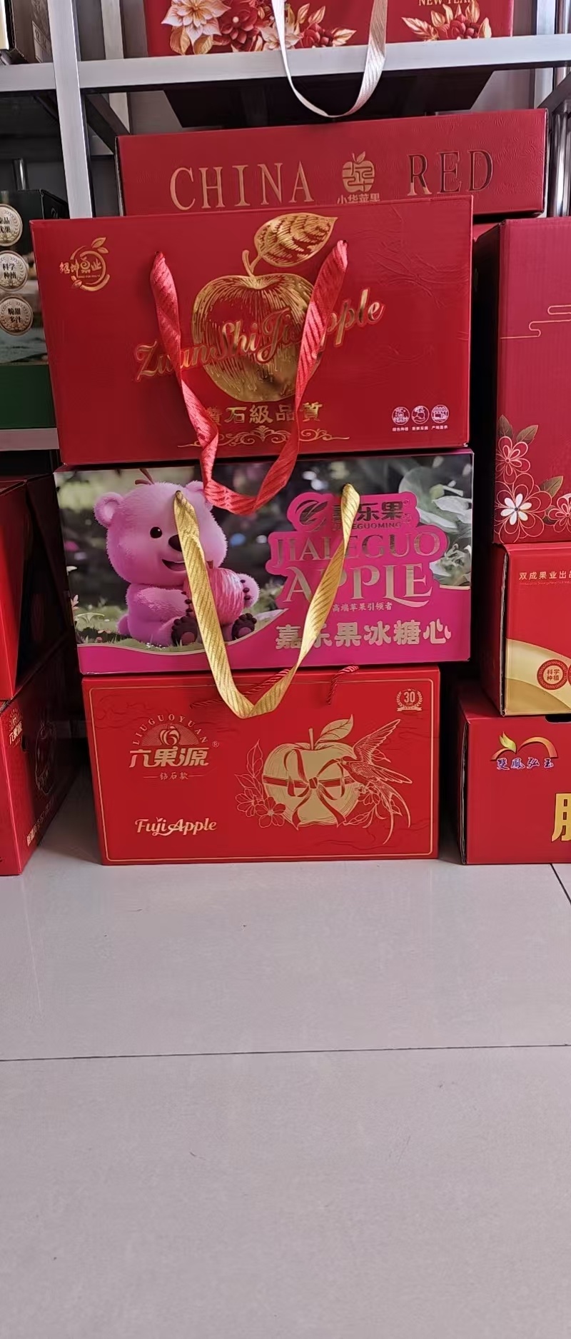 山东礼盒包装纸箱价格优惠质量好对接全国量大从优可定制