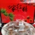 巧家红糖自家制作批发零售欢迎来电咨询