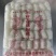 山东龙口特产粉丝2.5kg麻辣烫冒菜汤粉多用粉丝口感软