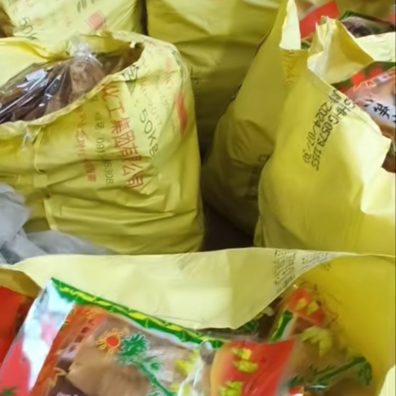 福建三明农家笋干