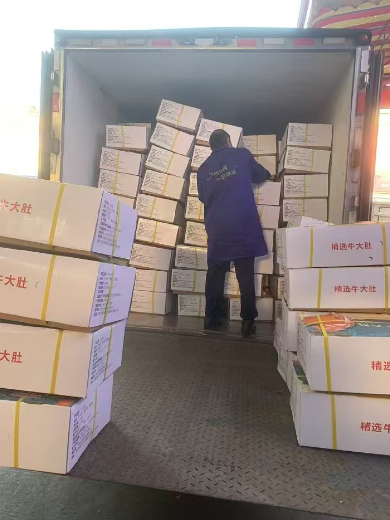 国产金肚8成熟精修无油解冻9成左右