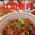 鹿肉郑州万邦现货
