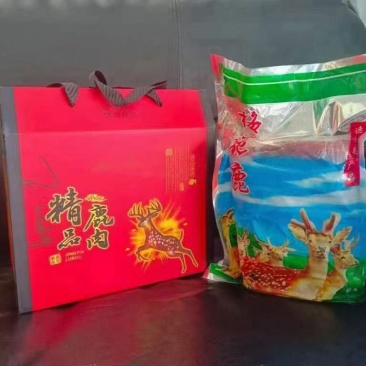 鹿肉郑州万邦现货