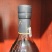 洋酒轩尼诗VSOP法国进口轩尼诗VSOP700毫升中文版