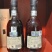洋酒轩尼诗VSOP法国进口轩尼诗VSOP700毫升中文版