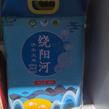 东北大米