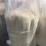 豆渣