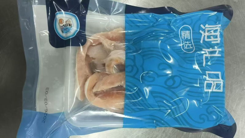 三文鱼腹条鱼腩条挪威三文鱼肉多多大西洋三文鱼