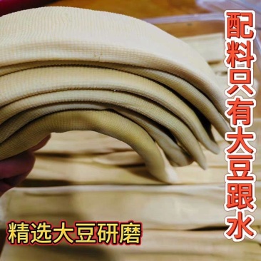 天津农家自己做的豆片-豆制品