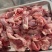 70比例羊碎肉