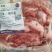 三百天和牛肉