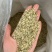 【文斌药业】火麻仁带壳火麻仁去壳火麻仁