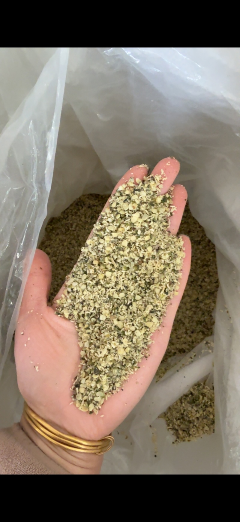 【文斌药业】火麻仁带壳火麻仁去壳火麻仁