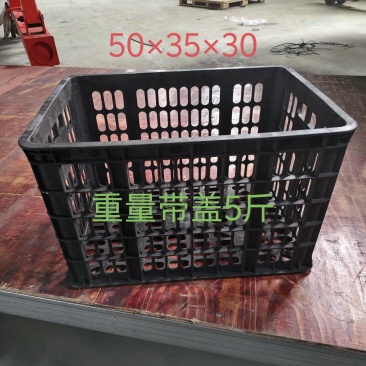 甘桔黑筐沃柑黑筐50×35×30
