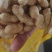 四粒红花生产地直发量大从优价格可谈