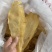 竹叶胶10/11头花胶滋补花胶家用花胶
