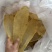 竹叶胶10/11头花胶滋补花胶家用花胶
