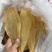 竹叶胶10/11头花胶滋补花胶家用花胶