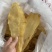 竹叶胶10/11头花胶滋补花胶家用花胶