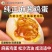 天津麻酱鸡蛋，基地直发，品质保障，价格美丽，欢迎电联