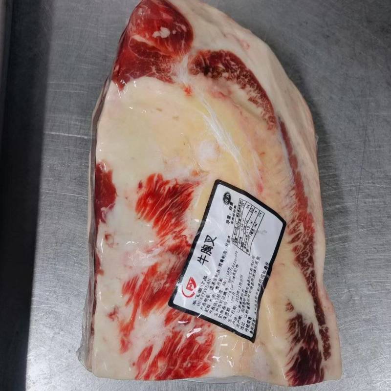牛胸叉，烧烤，烤肉专用