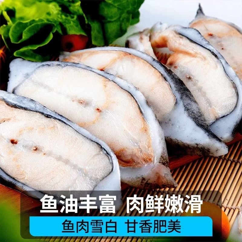 海参斑一条3-4斤