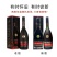 洋酒人头马VSOP法国进口白兰地人头马VSOP700毫升