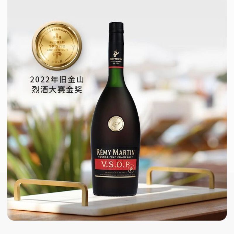 洋酒人头马VSOP法国进口白兰地人头马VSOP700毫升