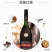 洋酒人头马VSOP法国进口白兰地人头马VSOP700毫升