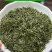 2026特级恩施玉露恩施富硒蒸青绿茶浙农117茶种芽尖茶
