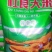 开封杜良大米
