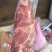 龙大一号肉卷