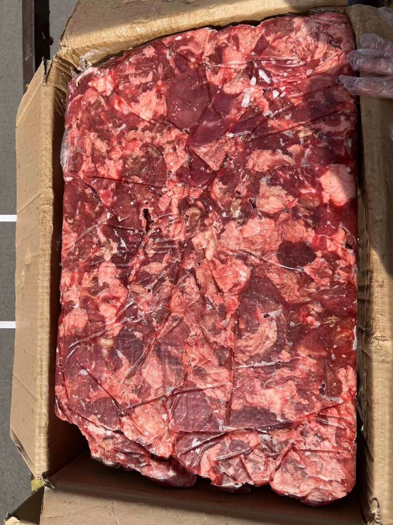 牛碎肉