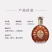 洋酒批发人头马XO白兰地进口人头马XO700毫升