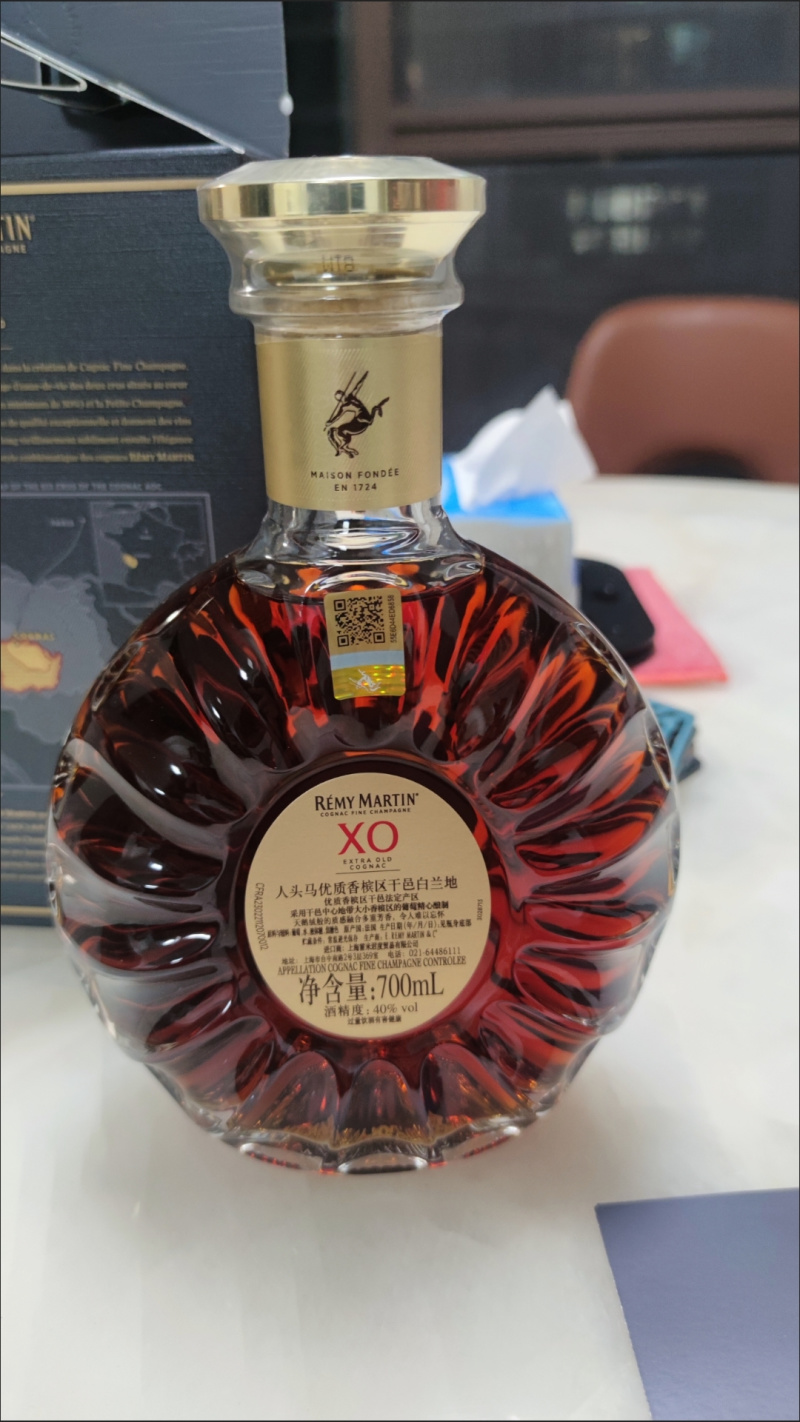 洋酒批发人头马XO白兰地进口人头马XO700毫升