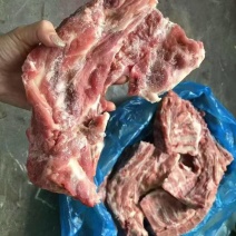 猪颈骨