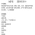盘盘麻辣烫底料