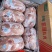 龙大二号肉卷1箱6包