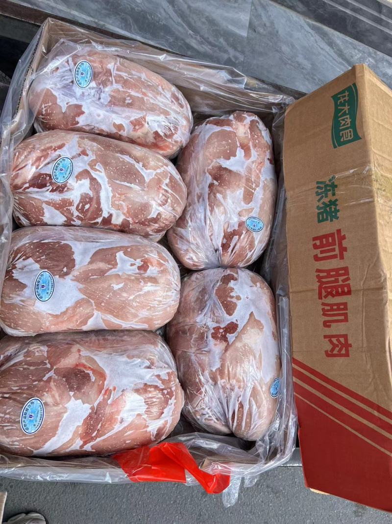 龙大二号肉卷1箱6包