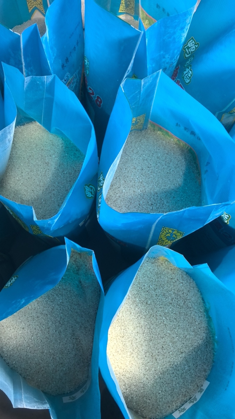 滇禾优34大米，百姓手工种植。量大从优。