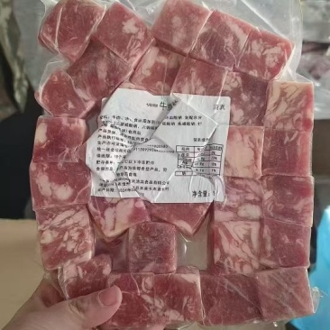 牛腩粒现货
