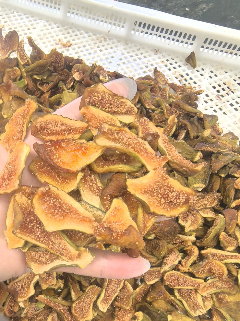 【2斤包邮】大量供应无花果干，支持零售批发，欢迎咨询