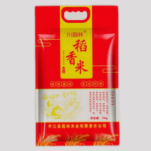 【热销】小包装10斤1袋香米精品大米新米规格齐全
